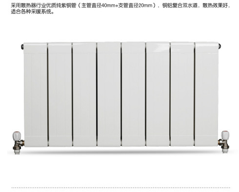 暖氣片十大品牌排名
